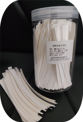 嗅辨考核無臭紙