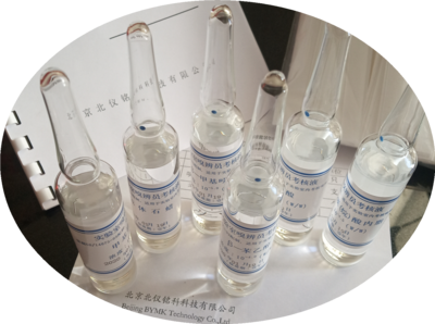 嗅辨考核液-嗅辨員選定用标準臭液套裝