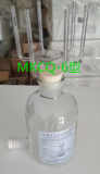 無臭空氣淨化制備裝置